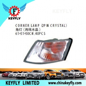 Corner Lamp (2Pin Crystal) for Chevrolet/Daewoo Espero 1992-1996 / Cielo 1996 / Nexia 1996