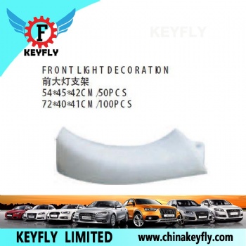 Front Light Decoration for Chevrolet/Daewoo Matiz 2001 / Spark 2001 II / Matiz 1999 / Spark 1999 I / Espero 1992-1996
