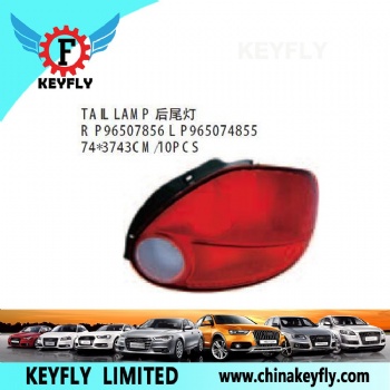 Tail Lamp for Chevrolet/Daewoo Matiz 2001 / Spark 2001 II / Matiz 1999 / Spark 1999 I / Espero 1992-1996 OEM P96507856