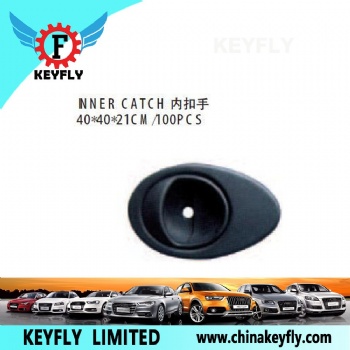 Inner Catch for Chevrolet/Daewoo Matiz 2001 / Spark 2001 II / Matiz 1999 / Spark 1999 I / Espero 1992-1996