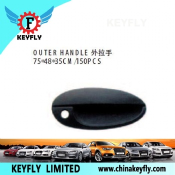 Outer Handle for Chevrolet/Daewoo Matiz 2001 / Spark 2001 II
