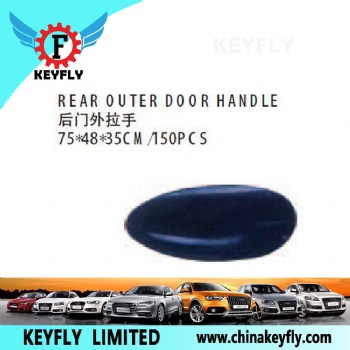 Rear Outer Door Handle for Chevrolet/Daewoo Matiz 2001 / Spark 2001 II