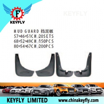 Mud Guard for Chevrolet/Daewoo Matiz 2001 / Spark 2001 II