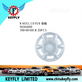 Wheel Cover for Chevrolet/Daewoo Matiz 2001 / Spark 2001 II OEM 96564680