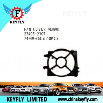 Fan Cover for Chevrolet/Daewoo Matiz 2001 / Spark 2001 II OEM 23405-2307