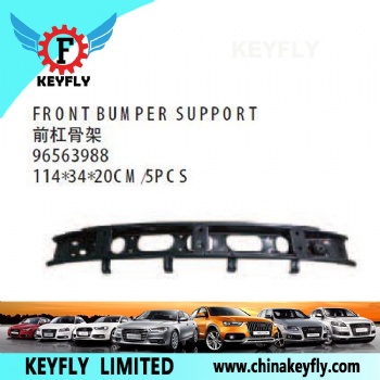 Front Bumper Support for Chevrolet/Daewoo Matiz 2001 / Spark 2001 II OEM 96563988