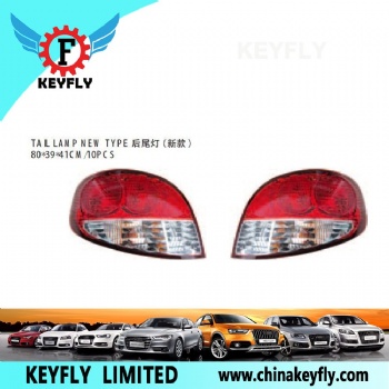 Tail Lamp New Type for Chevrolet/Daewoo Matiz 2001 / Spark 2001 II