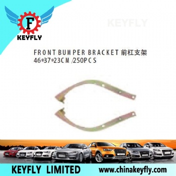 Front Bumper Bracket for Chevrolet/Daewoo Matiz 2001 / Spark 2001 II