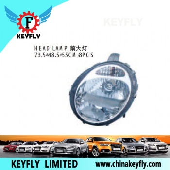 Head Lamp for Chevrolet/Daewoo Matiz 2001 / Spark 2001 II