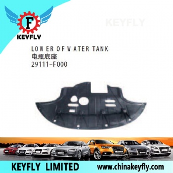 Lower Of Water Tank for Hyundai Elantra 2016 OEM 29111-F000