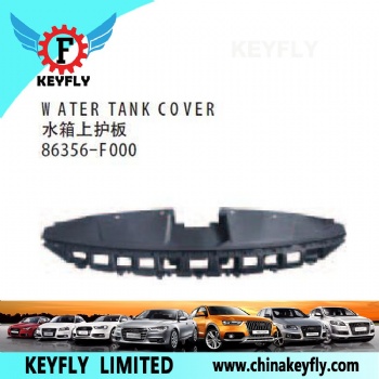 Water Tank Cover for Hyundai Elantra 2016 OEM 86356-F000