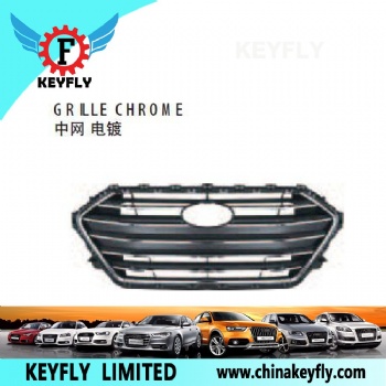 Grille Chrome for Hyundai Elantra 2016