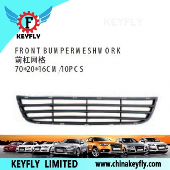 Front Bumpermeshwork for Chevrolet/Daewoo Matiz 2001 / Spark 2001 II
