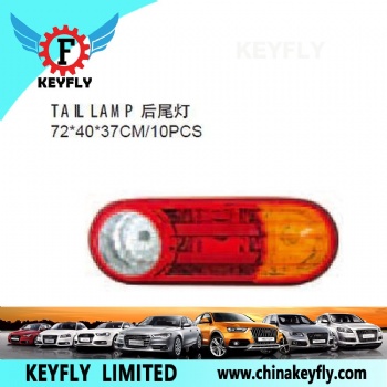 Tail Lamp for Hyundai H100 Porter / iX25