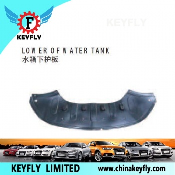 Lower Of Water Tank for Hyundai Sonata 2014