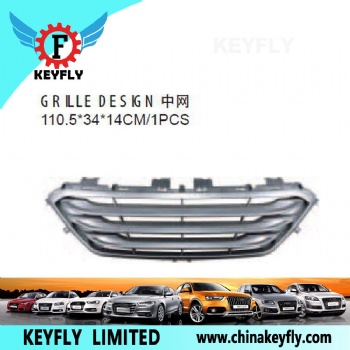 Grille Design for Hyundai Sonata 2014