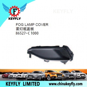 Fog Lamp Cover for Hyundai Sonata 2014 OEM 86527-C1000