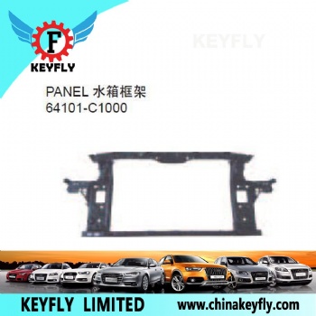 Panel for Hyundai Sonata 2014 OEM 64101-C1000