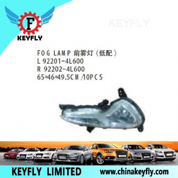 Fog Lamp for Hyundai Accent 2014 / Solaris 2014 (Russia) / Sonata 2014 OEM 92202-4L600