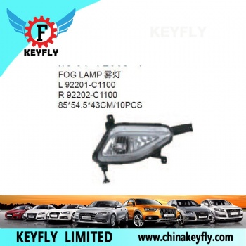 Fog Lamp for Hyundai Accent 2014 / Solaris 2014 (Russia) / Sonata 2014 OEM 92202-C1100