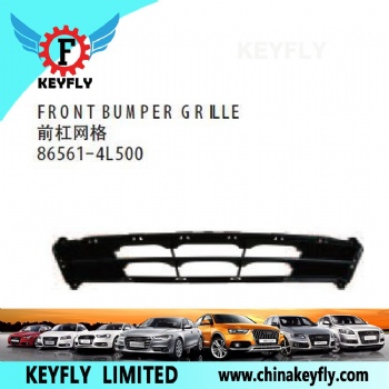 Front Bumper Grille for Hyundai Accent 2014 / Solaris 2014 (Russia) / Sonata 2014 OEM 86561-4L500