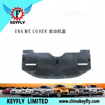 Engine Cover for Hyundai Accent 2014 / Solaris 2014 (Russia) / Sonata 2014