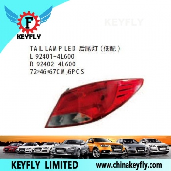 Tail Lamp LED for Hyundai Accent 2014 / Solaris 2014 (Russia) / Sonata 2014 OEM 92402-4L600