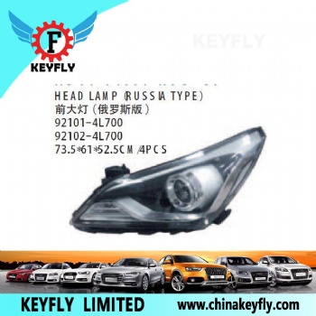 Head Lamp (Russia Type) for Hyundai Accent 2014 / Solaris 2014 (Russia) / Sonata 2014 OEM 92101-4L700