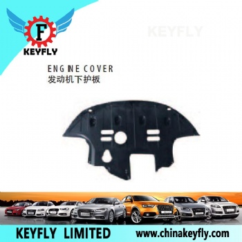 Engine Cover for Hyundai Elantra 2014