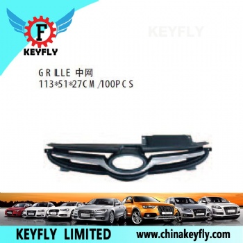 Grille for Hyundai Elantra 2014