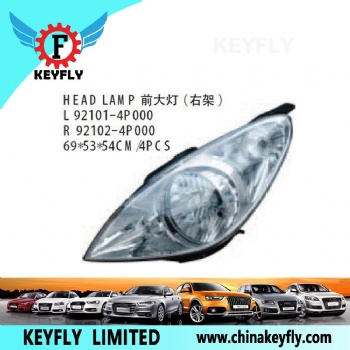 Head Lamp for Hyundai i20 2009-2013 OEM 92102-4P000