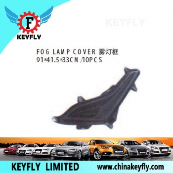 Fog Lamp Cover for Hyundai i10 2014 / Elantra 2014