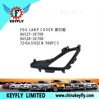 Fog Lamp Cover for Hyundai i10 2014 / Elantra 2014 OEM 86527-3X700