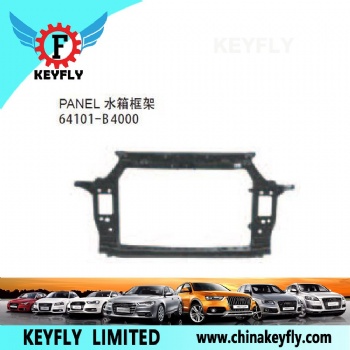 Panel for Hyundai i10 2014 / Elantra 2014 OEM 64101-B4000