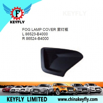 Fog Lamp Cover for Hyundai Eon 2010 OEM 86524-B4000