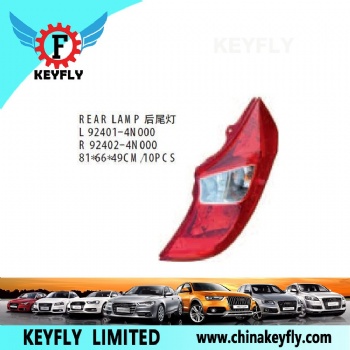 Rear Lamp for Hyundai Santa Fe 2013 / Eon OEM 92402-4N000