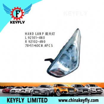 Hand Lamp for Hyundai Santa Fe 2013 / Eon OEM 92102-4N0