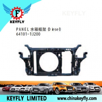 Panel for Hyundai i20 2009-2013 OEM 64101-1J200