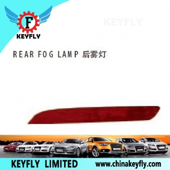 Rear Fog Lamp for Hyundai i20 2009-2013