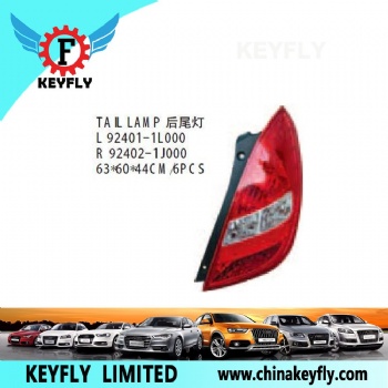 Tail Lamp for Hyundai i20 2009-2013 OEM 92402-1J000