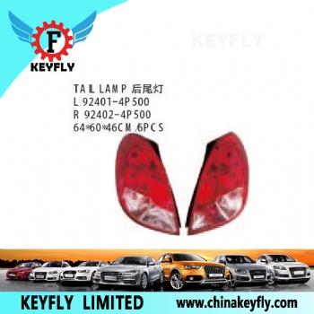 Tail Lamp for Hyundai i20 2009-2013 OEM 92402-4P500