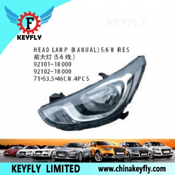 Head Lamp (Manual) 5/6 Wires for Hyundai iX35 / Matrix 2008 / Accent 2012 OEM 92101-1R000