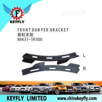 Front Bumper Bracket for Hyundai Accent 2012 OEM 86631-1R000