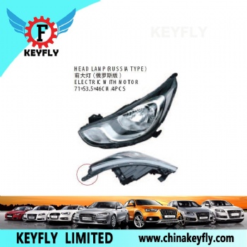 Head Lamp (Russia Type) for Hyundai iX35 / Matrix 2008 / Accent 2012