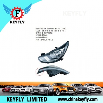 Head Lamp (Middle East Type)Electric With Motor 8 Wires for Hyundai iX35 / Matrix 2008 / Accent 2012 OEM 92101-1R040