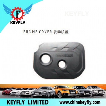 Engine Cover for Hyundai iX35
