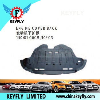 Engine Cover Back for Hyundai iX35