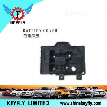 Battery Cover for Hyundai Sonata 2011-2013