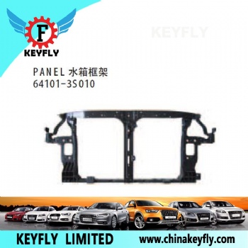 Panel for Hyundai Sonata 2011-2013 OEM 64101-3S010