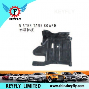 Water Tank Board for Hyundai Sonata 2011-2013